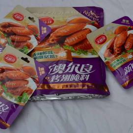 奥尔良烤翅腌料