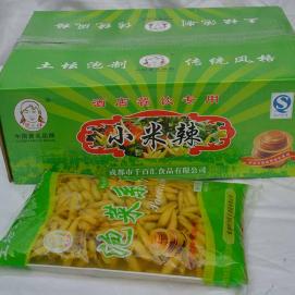樊幺妹-小米辣
