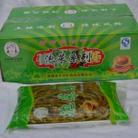 樊幺妹-泡豇豆