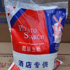 樊幺妹-超级生粉（酒店专供）