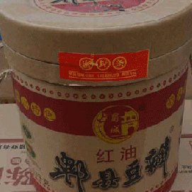 蜀城-郫县红油豆瓣