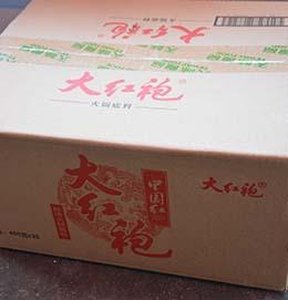大红袍-火锅底料