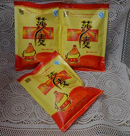 莎麦-鸡味调味料