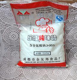 乐江-纯味精