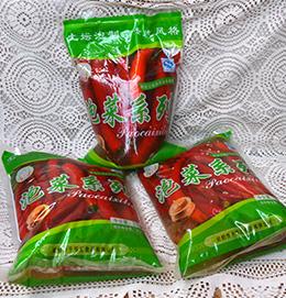 樊幺妹-泡菜