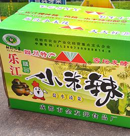 乐江-小米辣辣椒