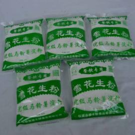 樊幺妹---雪花生粉