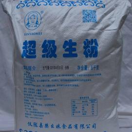 樊幺妹...雪花生粉（8kg）