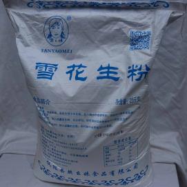 樊幺妹...雪花生粉（25kg）