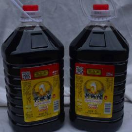 京万家---老陈醋（5L）