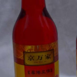 京万家--大红浙醋（620ml）